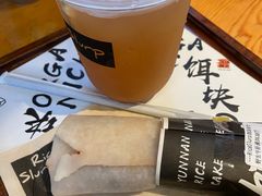 -饵块食光·云南有机手作饵块
