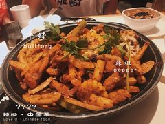 -渝蛙馆(新百店)