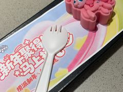 -海底捞火锅(太阳宫凯德mall店)