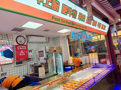 -李姑婆鲜切牛肉火锅自助(凤城二路店)