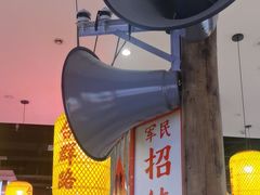 -怪噜范·老贵阳街头名小吃(汇金星力城店)