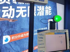 -迪卡侬(南二环店)