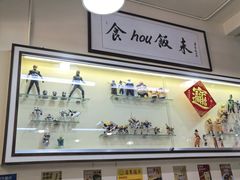 -華歡冰室-WahFoon(吉大店)