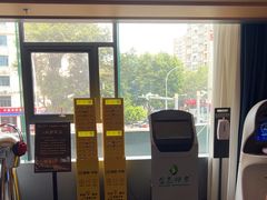-金色印象·HiFi影音·按摩足疗PLUS(黄泥磅店)