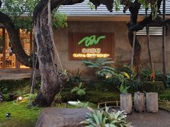 -Chom Cafe and Restaurant