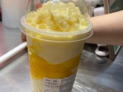 -须尽欢·冰淇淋&中国茶(翔殷路店)