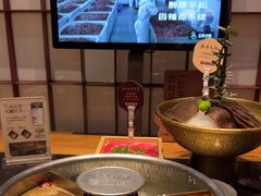 -巴奴毛肚火锅(大剧院店)
