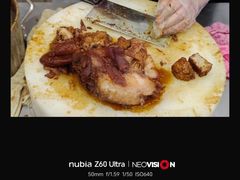 -陆长玖古法猪脚饭(玄风桥店)