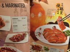 -避风塘(光启城店)