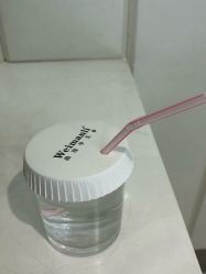 -薇漫里纹眉半永久连锁品牌