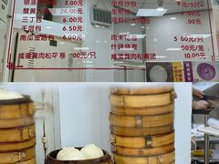 -常州糕团店(北大街新世纪商城店)