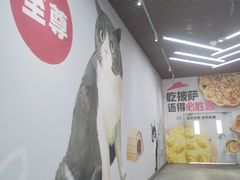 -首创奥特莱斯(北京店)