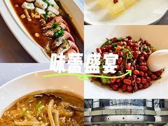 -黄岩国际大酒店·餐厅