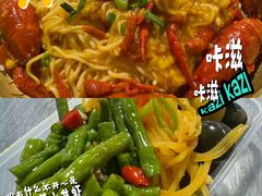 -中粮·祥云小镇