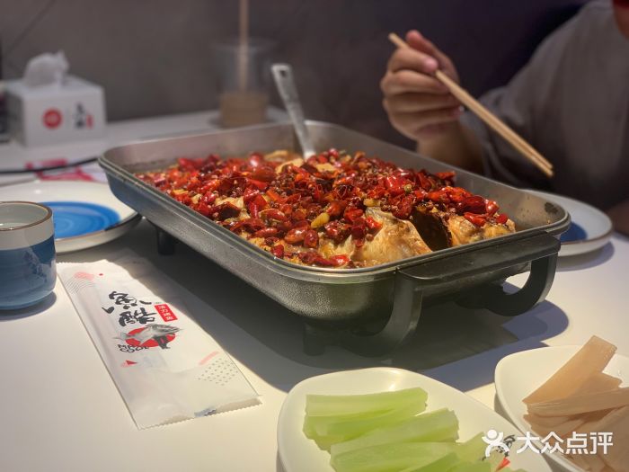 鱼酷活鱼烤鱼(人信汇商场店)图片
