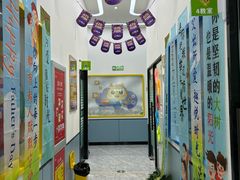 -童程童美·信息学竞赛·机器人编程·少儿编程(五棵松万达校区)