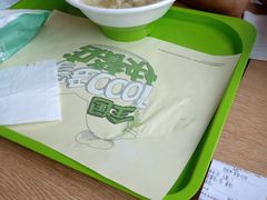-老乡鸡(南京高淳悦达广场店)