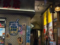 -阿财老铺·老蚌埠龙虾城(华夏总店)