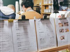-2326 Coffee Roaster咖啡豆可选店(林肯公园店)