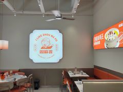 -周麻婆·川式小炒更下饭(武夷山三姑店)