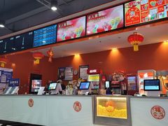 -时光影城京港城店(VIP影厅真皮沙发座椅)