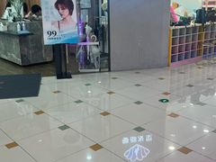 -巴黎春天(浦建店)