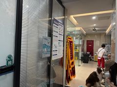 -瑞派天使宠物医院·神经外科·骨科·核磁CT(洛川中路店)