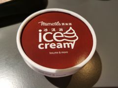 -湊湊火锅·茶憩(南京万象天地店)