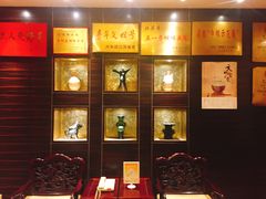-南京中山大厦