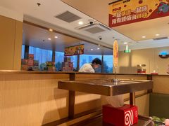 -海底捞火锅(金地广场生日主题店)