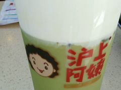 picture-沪上阿姨鲜果茶(华新大街店)
