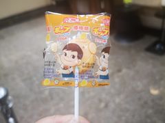 -昆明洲际酒店