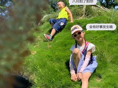 -前小桔亲子创意农场·草莓采摘·露营烧烤