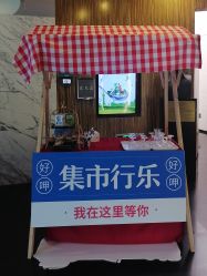 -比华利美容医院