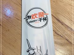 -聚点串吧·北京烧烤(赵登禹路店)