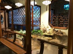 -庄隐阁(悠方广场店)
