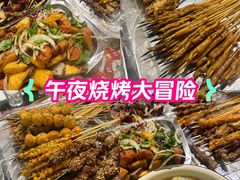 -勃利地摊·勃立小串烧烤