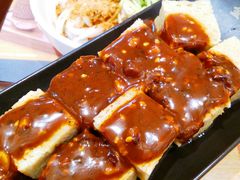 -金记 酿皮·煲烧饭(万博店)