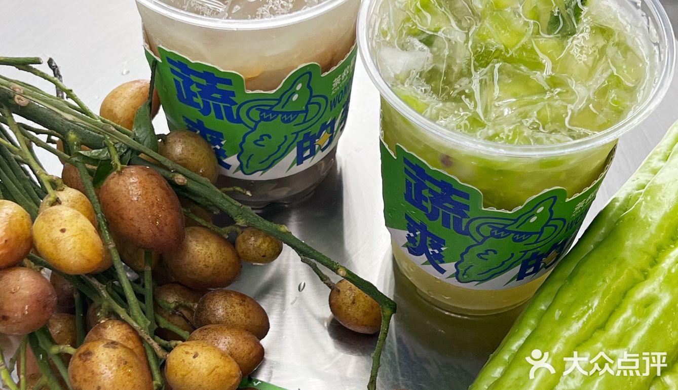 茶救星球出新品啦黄皮冰柠真的好夏天