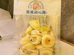 鲜乳提子麻薯-墨茉点心局(国金街店)