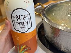 -朴小妹人参鸡汤火锅(长白山万达店)