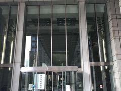 -东京都厅舍