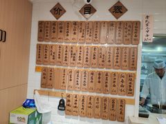 -老地方面馆(思南路店)