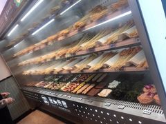 自助取餐区-屋头串串(龙潭寺店)