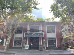-古董花园(思南路42弄小区店)