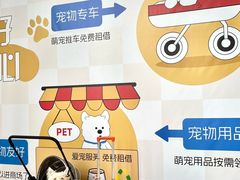 -开元商城(西旺店)