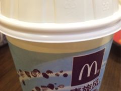 -麦当劳(国际社区店)