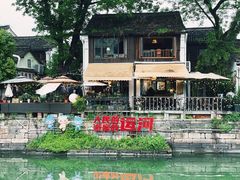 -小河直街历史文化街区