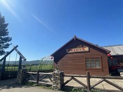 -北极村旅游风景区