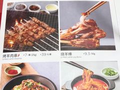 菜单-西贝(大华虎城店)